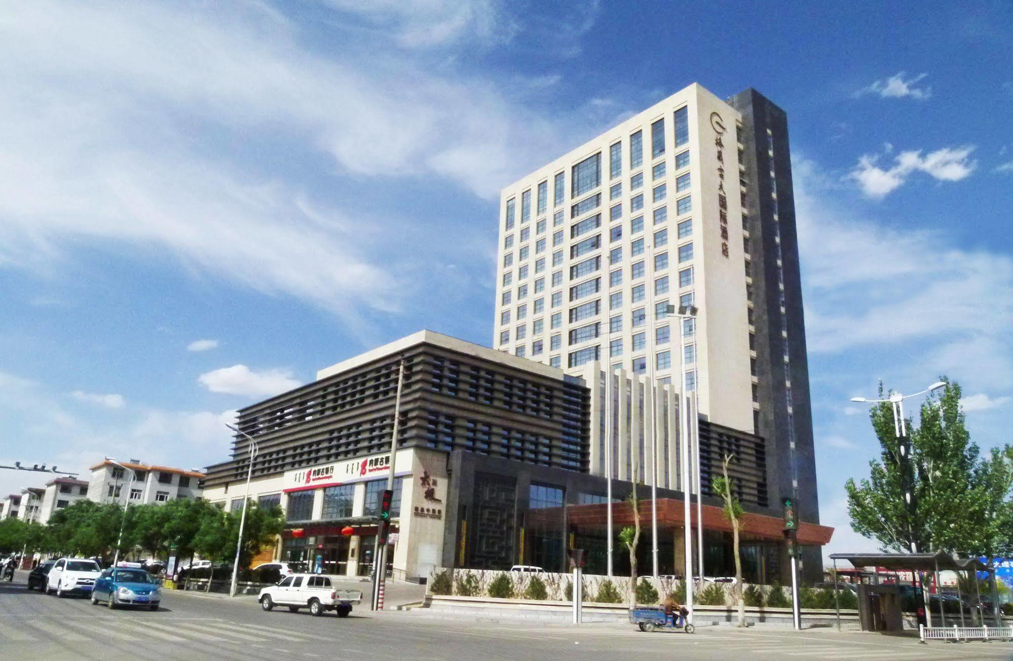 Grand Skylight International Hotel Wuhai Buitenkant foto