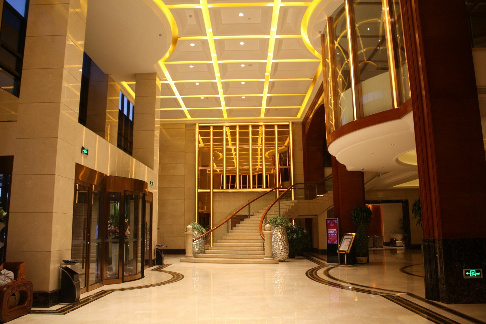 Grand Skylight International Hotel Wuhai Buitenkant foto